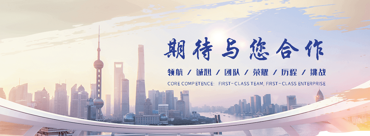 山西高架火炬哪家好,外燃式放散火炬推荐一下,外燃式放散火炬哪家靠谱